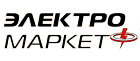 ЗАО "ЭЛЕКТРО МАРКЕТ"