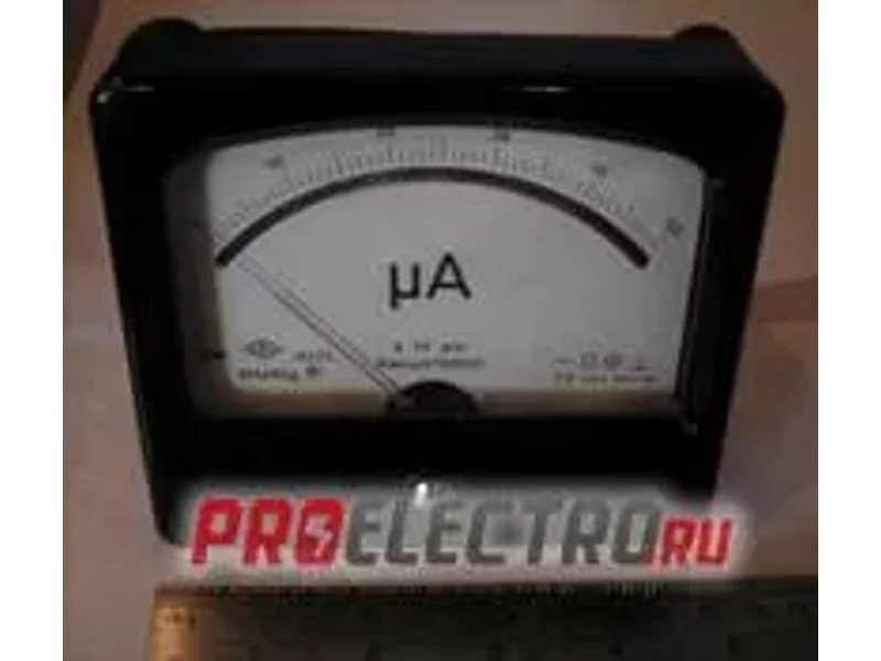 М1690Д 0- 50 мкА 1.0