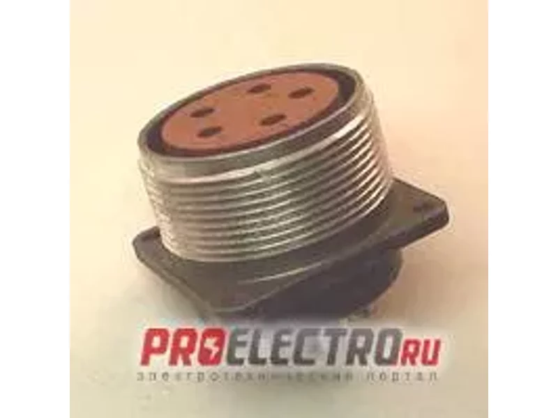 2РМД36Б20Г6В1