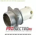 ОНЦ-РГ-09-32/30-В2 пластмасс