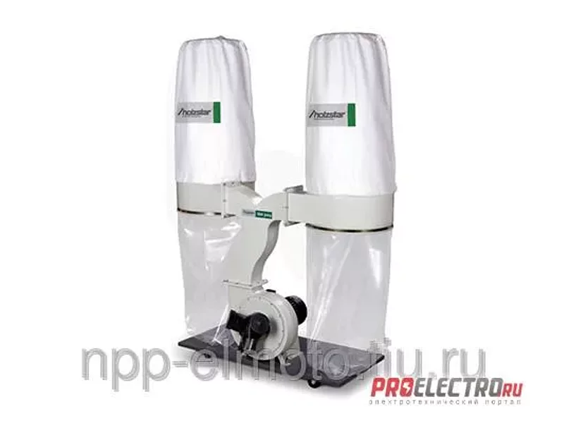 Стружкоотсос (аспирационная установка) Holzstar SAA 3003