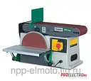 Комбинированный шлифовальный станок Holzstar BTS 250
