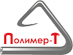 ООО"Полимер-Т"