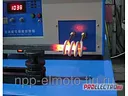 HD-25DG Нагреватель индукционный