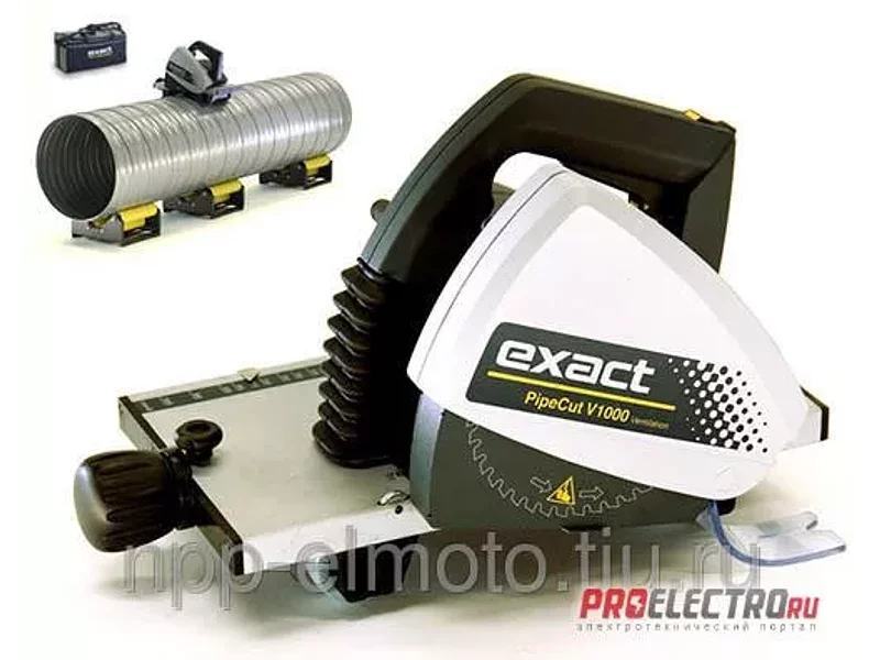 Труборез для воздуховодов Exact PipeCut V1000
