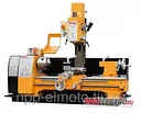 Токарный комбинированный станок TUR 250x500 MV