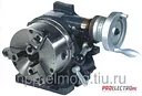 Делительный стол с трехкулачковым патроном RTU 165