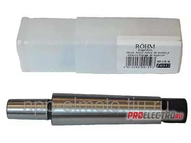 Переходные оправки RÖHM