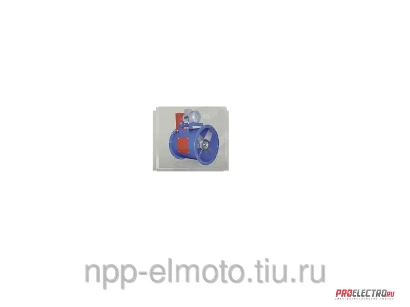 Осевые вентиляторы серии О ET