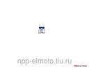 Стружкоотсос серии ПФЦ