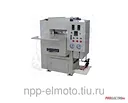 Пресс для нанесения рельефа на ДПК профиль