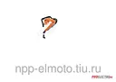 Покрасочные роботы П IRB 5500