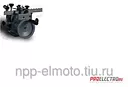 Ручное разводное устройство  С SV 80 MN Модель Griggio  С SV 80 MN