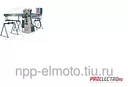 Станок для заточки зубьев ленточных пил по боковым граням С EM-92H
