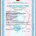Превью 1