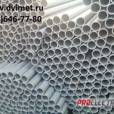 Труба оцинкованная оптом в Москве.