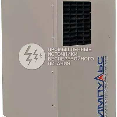 Промышленные ИБП