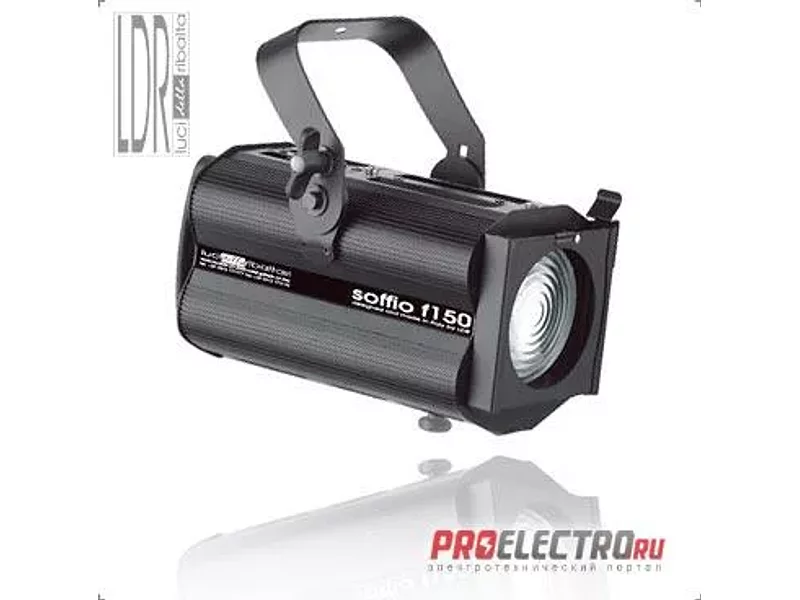 Прожектор архитектурный 150W LDR Soffio F 150, черный