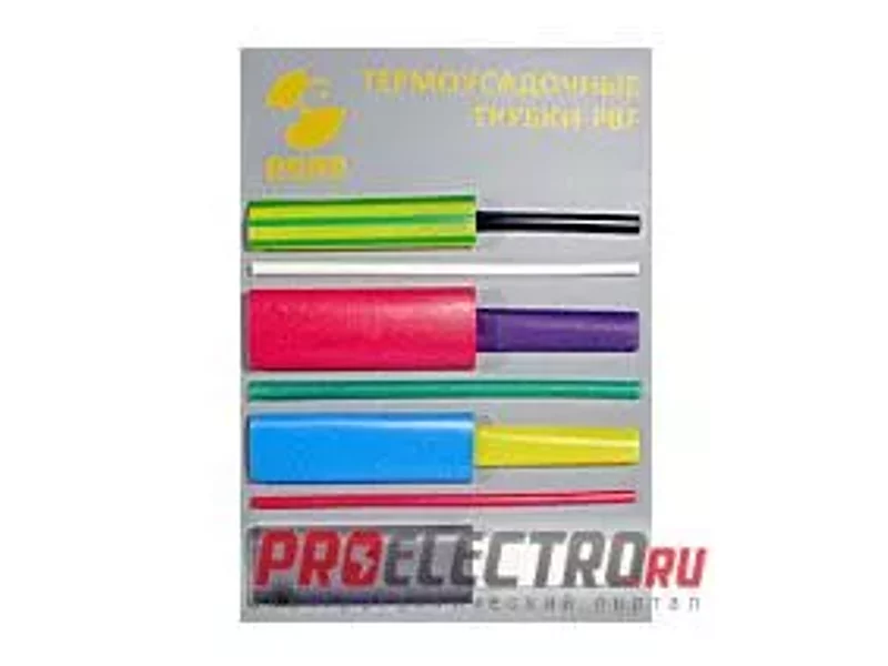 Трубка термоусадочная "PBF" 2,4/1,2 разноцветная (1м)