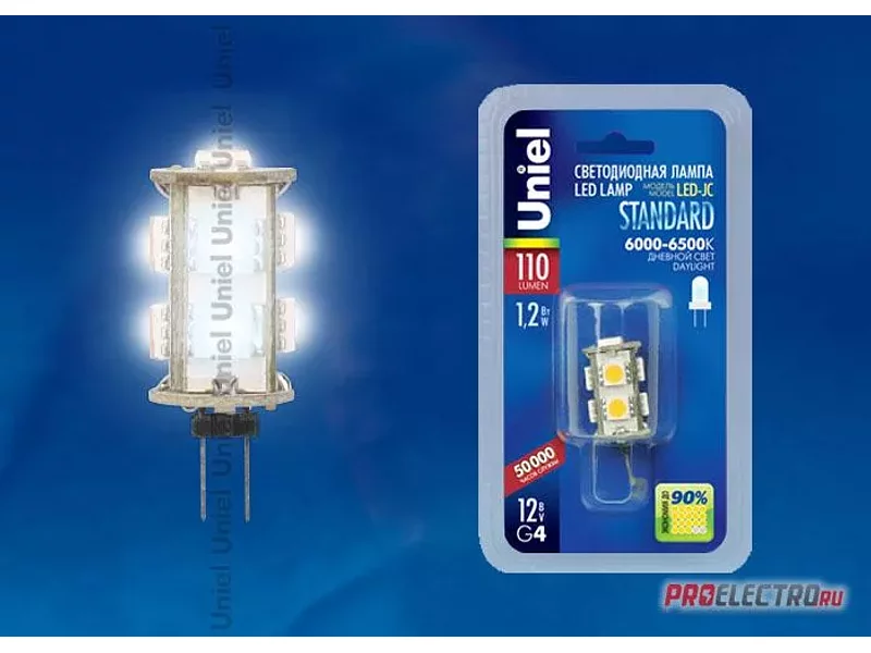Светодиодная лампа JC-12-Corn 1,2W 12V