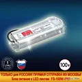 Превью 1