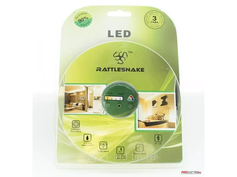 Светодиодная лента Rattlesnake FSL-5050-7.2W-NW 7.2W/метр. 12V 120° 4000К IP20