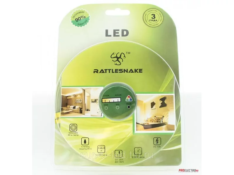 Светодиодная лента Rattlesnake FSL-5050-RGB14.4W 14.4W/метр. 12V 120° RGB IP20