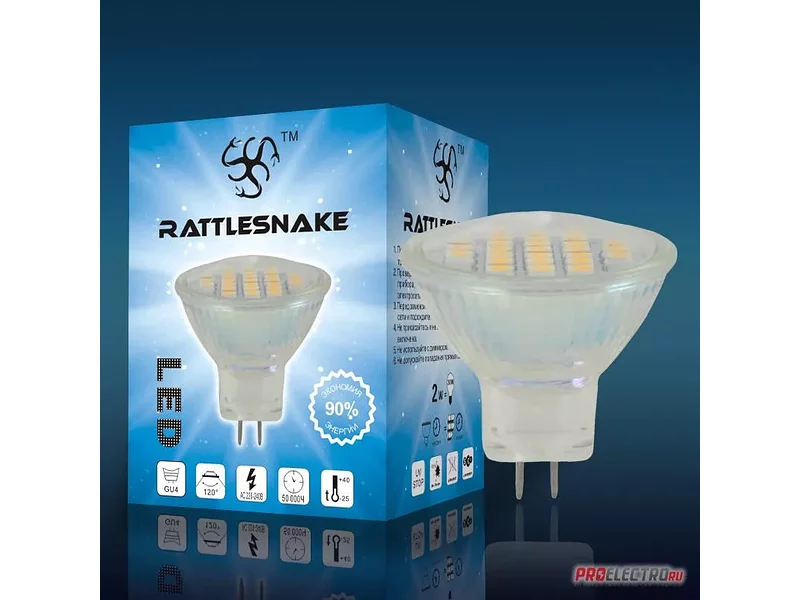 Светодиодная лампа Rattlesnake MR11-GU4-NW 2W 220V 180Лм 120° белый 4000К