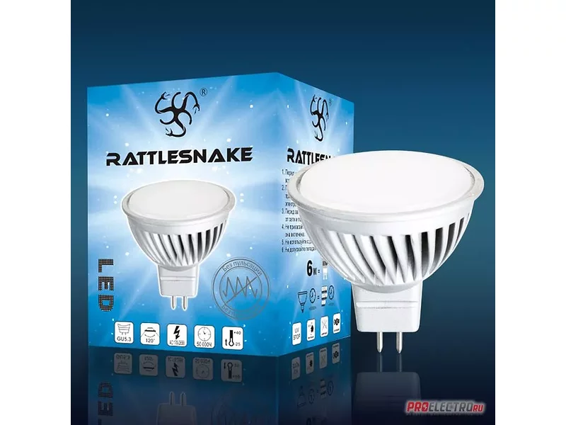 Светодиодная лампа Rattlesnake MR16-6W-X-NW 220V 500Лм 120° белый 4500К