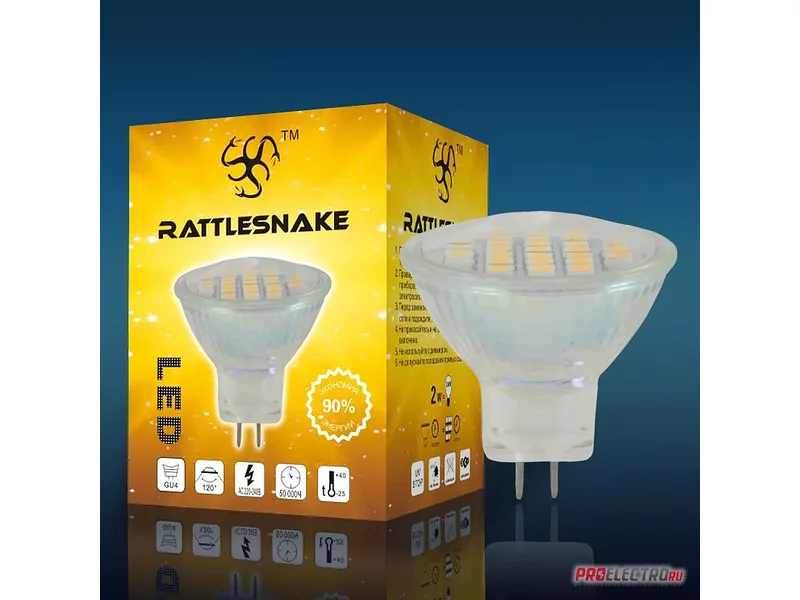 Светодиодная лампа Rattlesnake MR11-G4-WW 2W 220V 180Лм 120° теплый 3000К