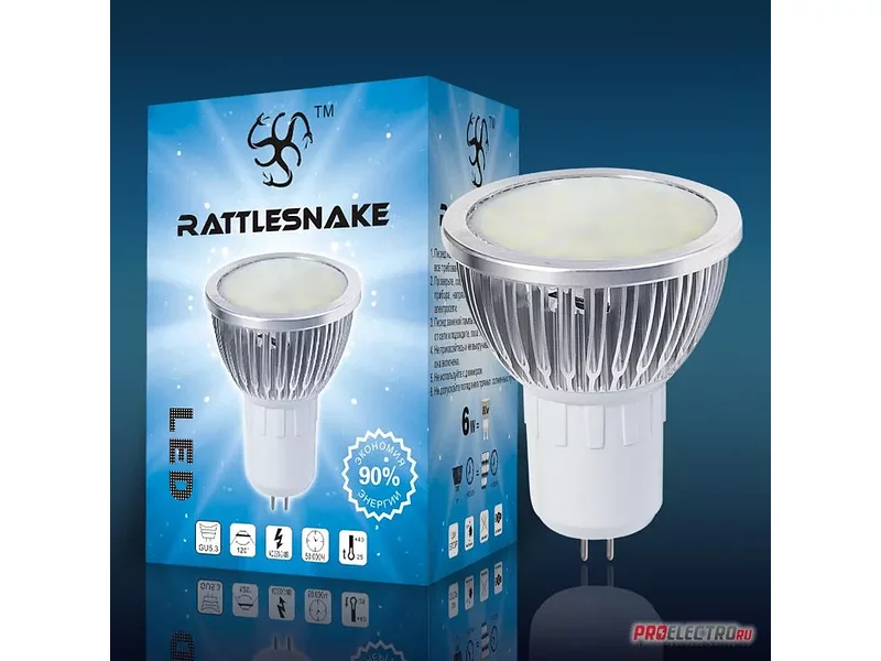 Светодиодная лампа Rattlesnake MR16-2835-6W-NW 220V 560Лм 120° белый 4000К