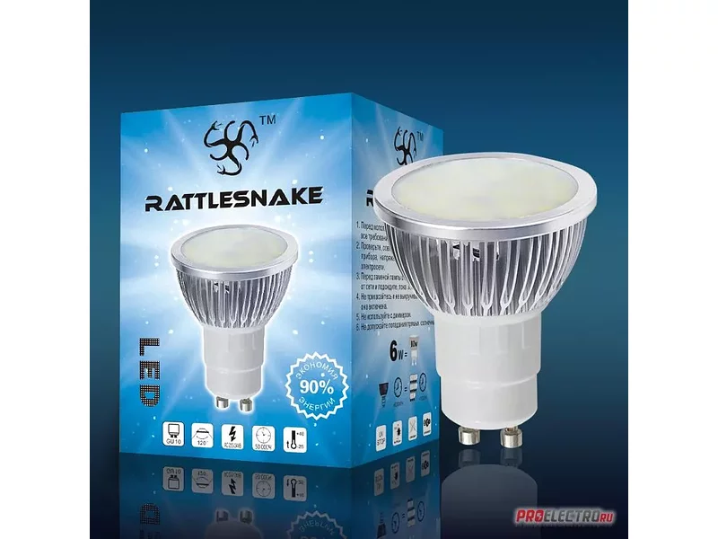 Светодиодная лампа Rattlesnake GU10-2835-6W-NW 220V 560Лм 120° белый 4000К