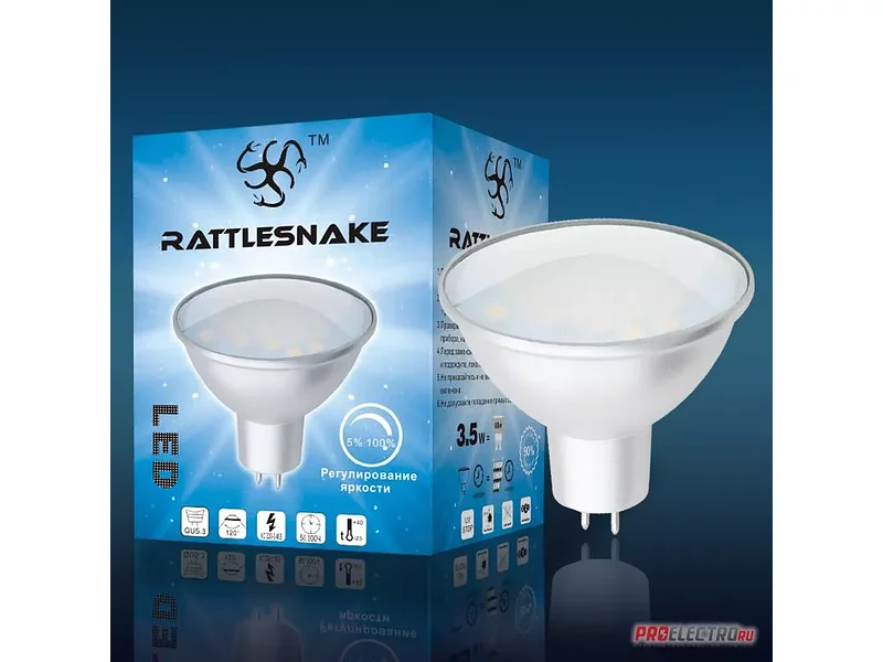 Светодиодная лампа Rattlesnake диммируемая MR16-5050-DIM-NW 220V 320Лм 4000К
