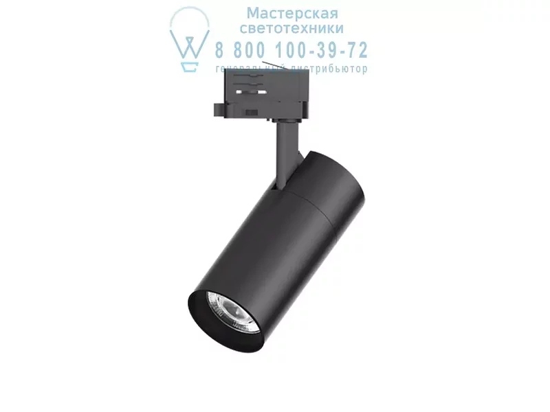 Ideal Lux QUICK 28W CRI90 30° 3000K WHITE 222653