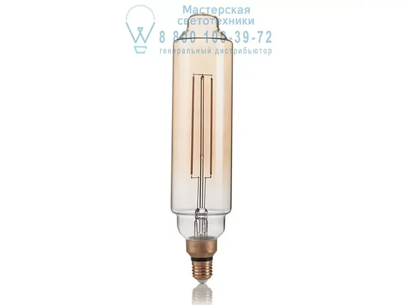 Ideal Lux LAMPADINA VINTAGE XL E27 4W LINEARE 130170