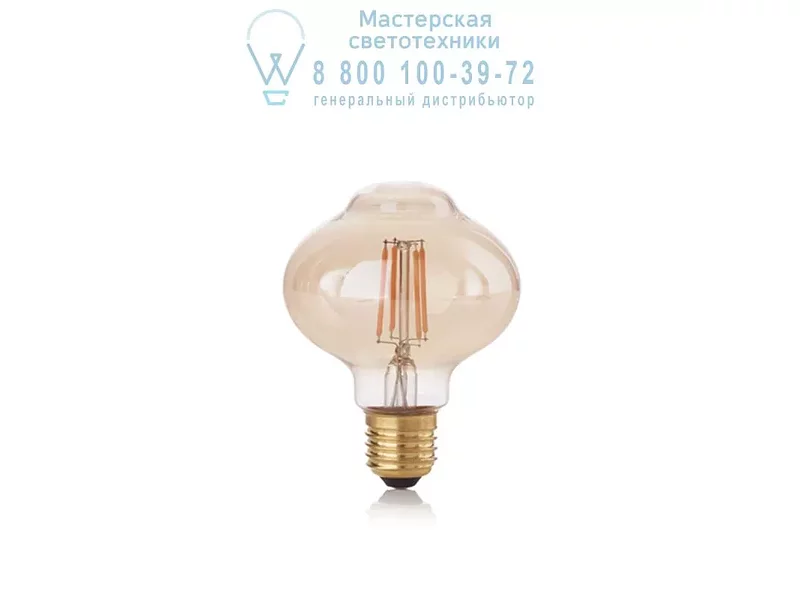 Ideal Lux VINTAGE E27 4W BOLLA 2200K 201283