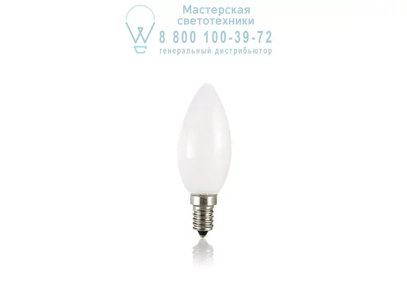 Ideal Lux LED CLASSIC E14 4W OLIVA BIANCO 3000K 101231