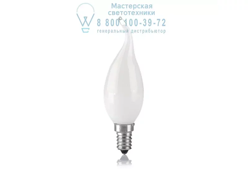 Ideal Lux LED CLASSIC E14 4W COLPO DI VENTO BIANCO 3000K 151793
