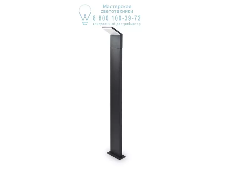 Ideal Lux STYLE PT1 ANTRACITE светильник антрацит 209906
