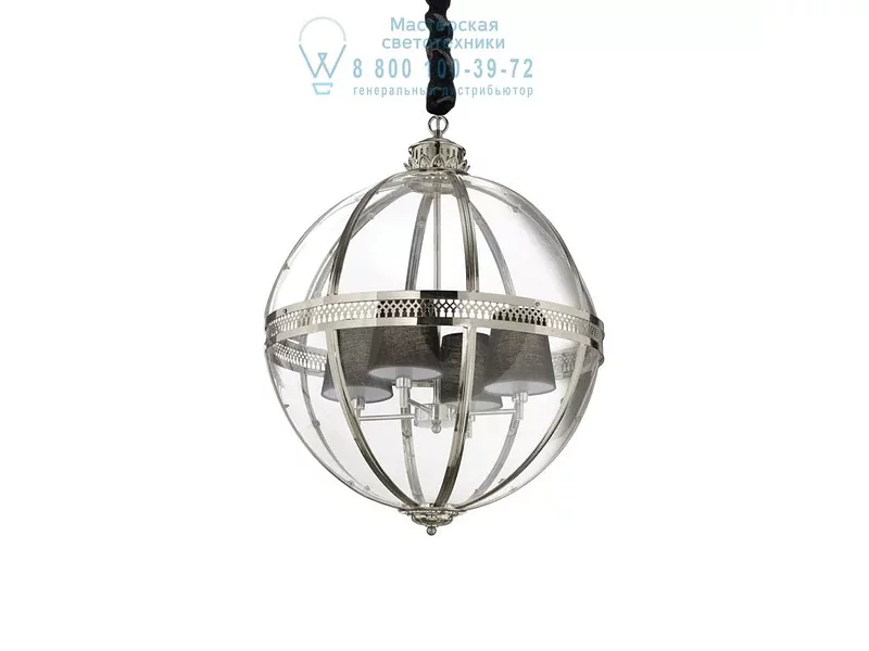 Ideal Lux WORLD SP4 CROMO подвесной светильник хром 156347