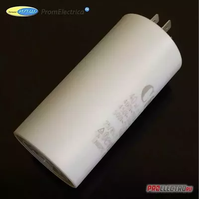 CS040/450/5 - ХХХ Конденсатор пусковой 40 мкФ 450В, (105х44мм клеммы)