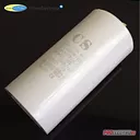 CS070/450/5 - ХХХ Конденсатор пусковой 70 мкФ 450В, (135х55мм клеммы)