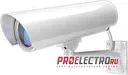 Гермобокс ТГБ-5-240-~24/12