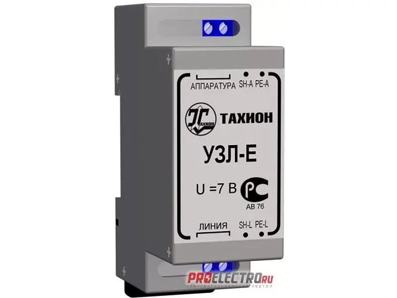 УЗЛ-Е : Устройство защиты портов в сети Ethernet