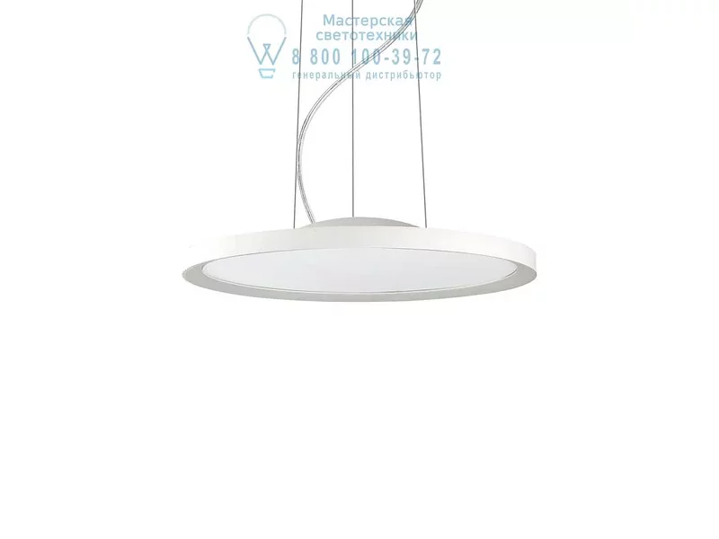 Ideal Lux UFO SP180 подвесной светильник белый 103693