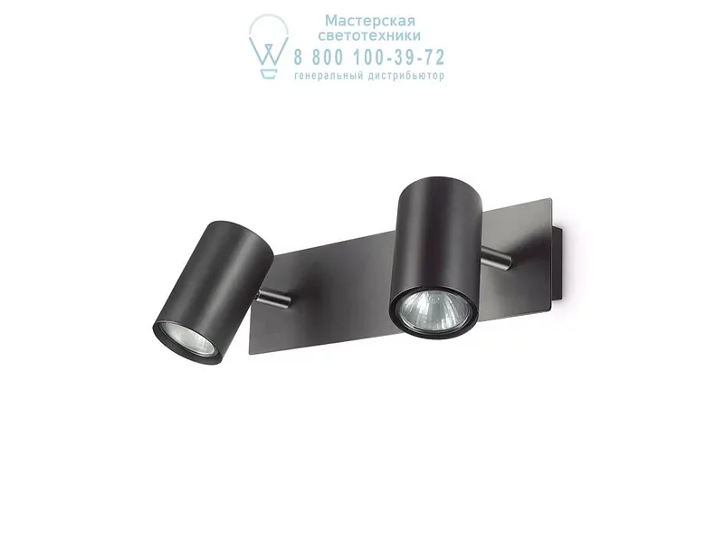 Ideal Lux SPOT AP2 NERO накладной светильник черный 156743