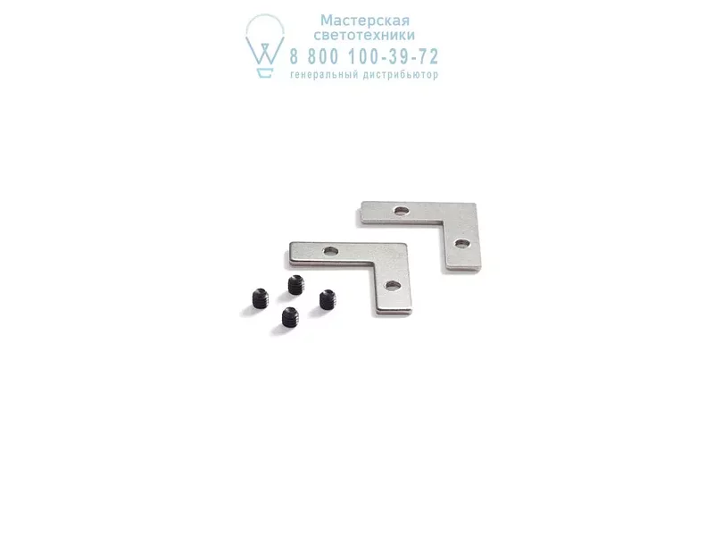 Ideal Lux SLOT KIT VERTICALE ORIZZONTALE  сталь 223742