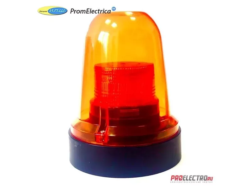 AVG-02-Y-M-LED Сигнальный проблесковый маячок оранжевого цвета, 24 VDC, 170 мм