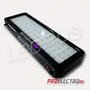 Светильник Easy Grow Evo 180W BAR