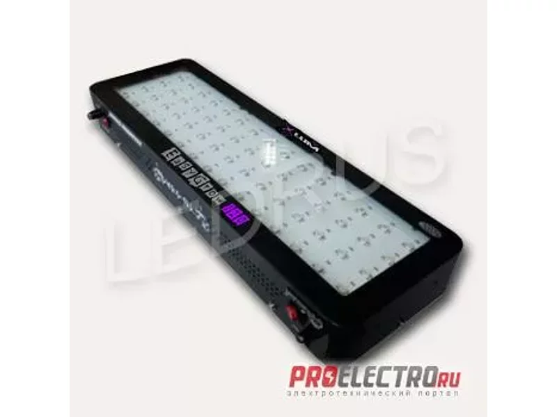 Светильник Easy Grow Evo 275W BAR